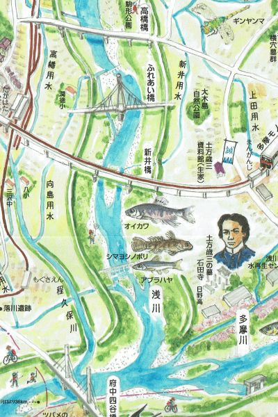 浅川02