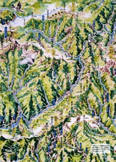 山と渓谷2